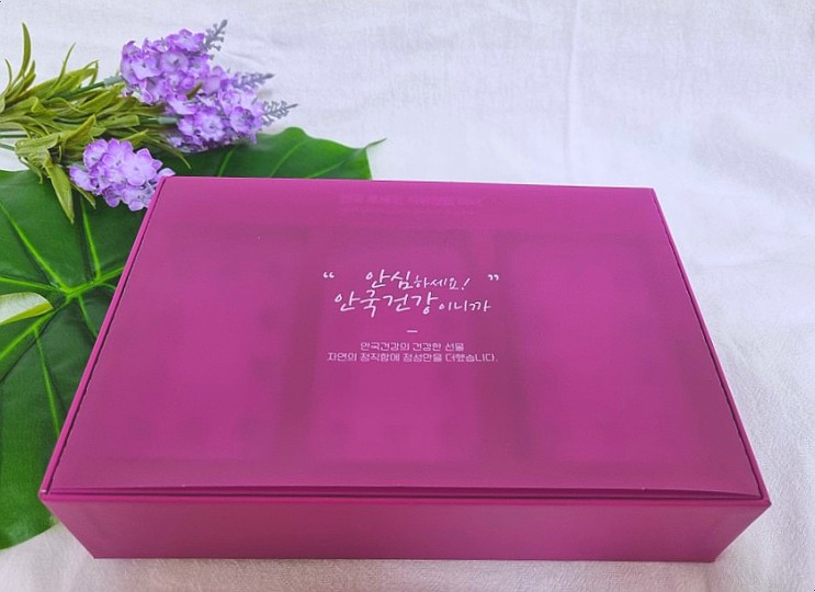 루테인추천 :: 안국건강 루테인지아잔틴 미니 리뷰 "안구건조증 멈춰!"