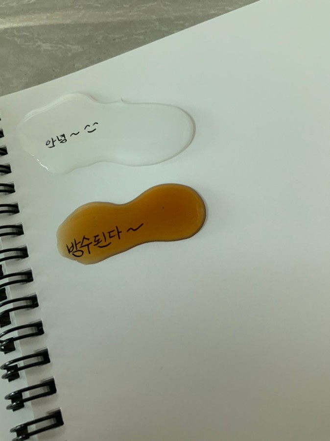각닷 방수스프링 노트 완전 신기 추천 후기
