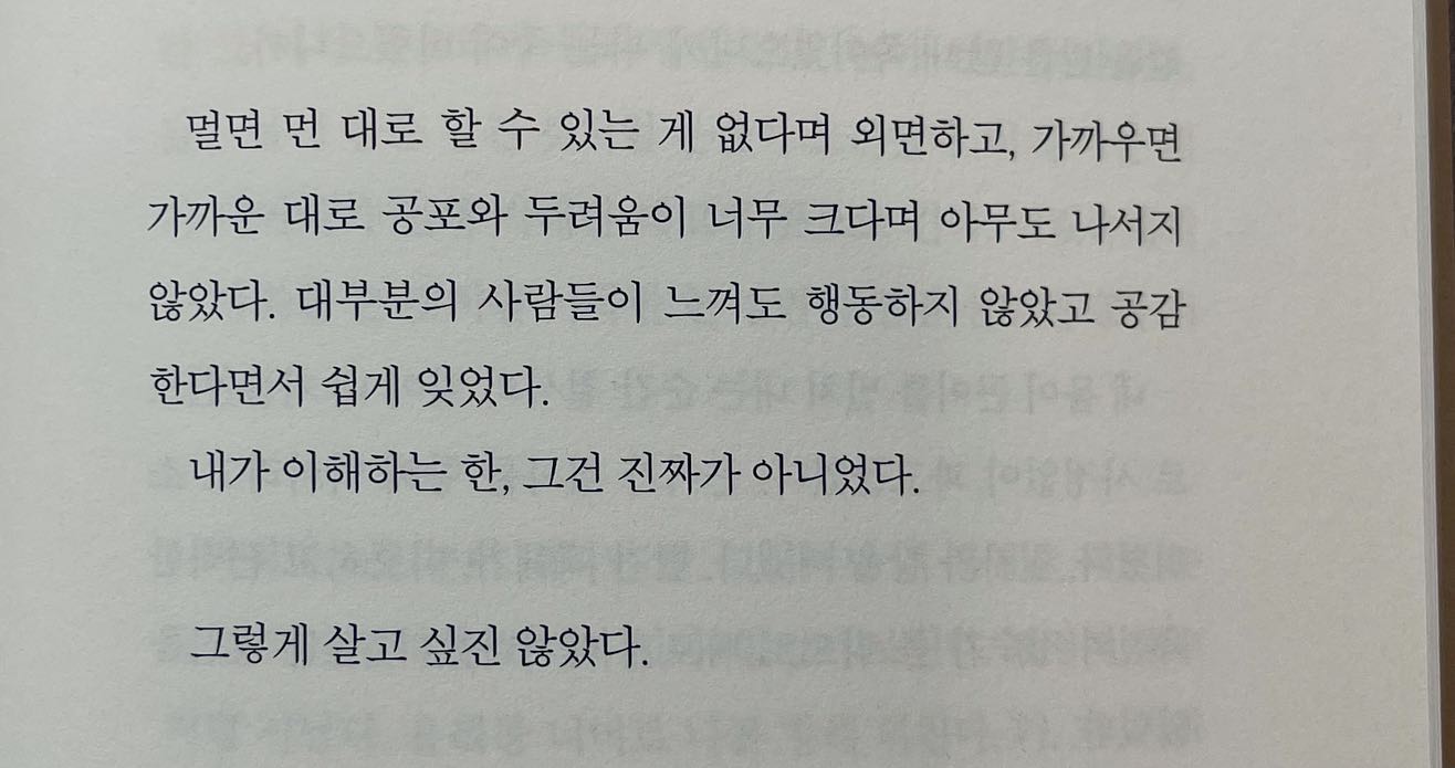 콘텐츠