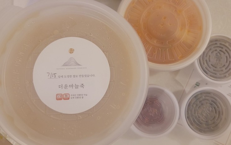 [리뷰] #한뿌리죽키친 ♡속이불편할때 본죽대신