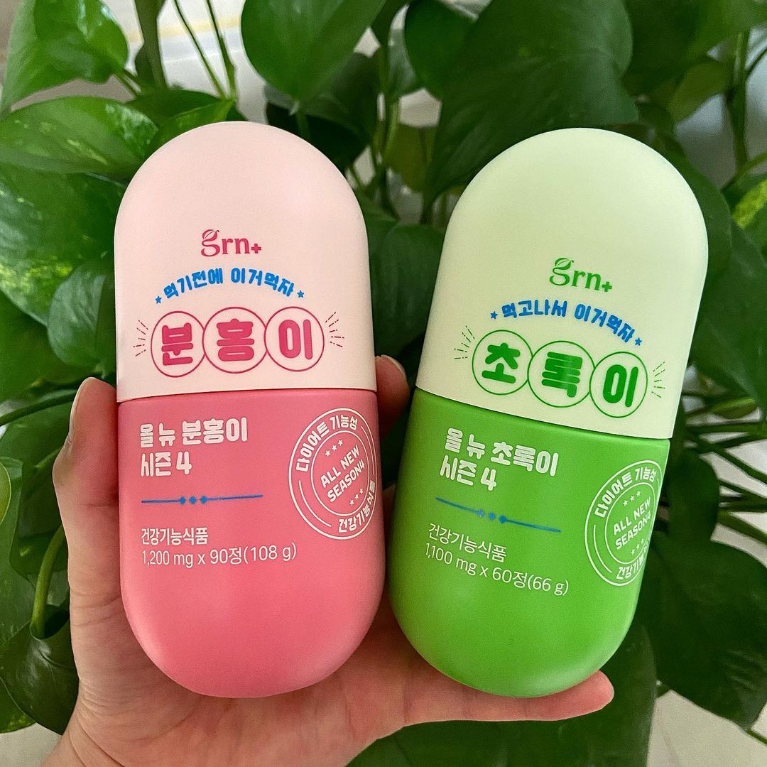 3 Likes, 0 Comments - 먹는게 제일 좋은 먹공주 (@mukgongzu) on Instagram: “#협찬 분홍이 초록이 냠냠굿 🤍 다이어트 좀 해본 사람이라면 다 아는 요 친구들!!! 다이어트 안하는 사람들도 알정도로 이...