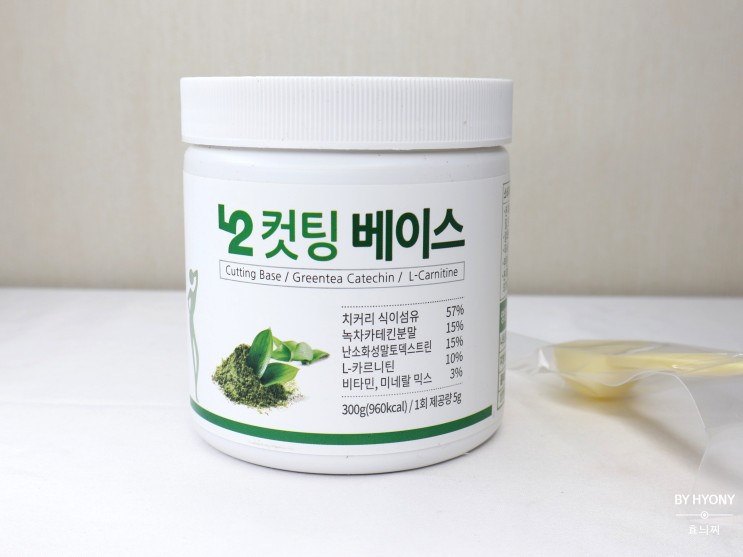칼로리컷팅베이스 피트니스스토어 궁금해서 먹어봤음