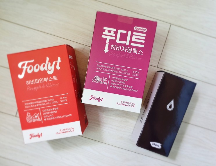 [푸디트] 디톡스 다이어트 7일 프로그램 - 5일 후기