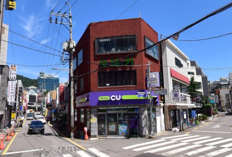 [부산 수영구 민락동 / 광안역(광안리) ] 모테키