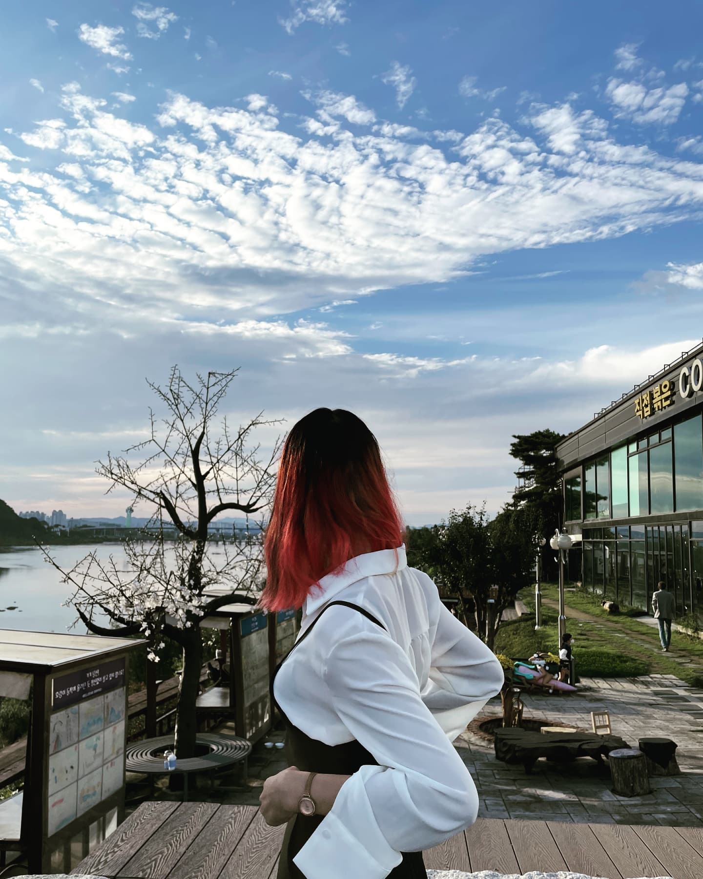 낮🌞