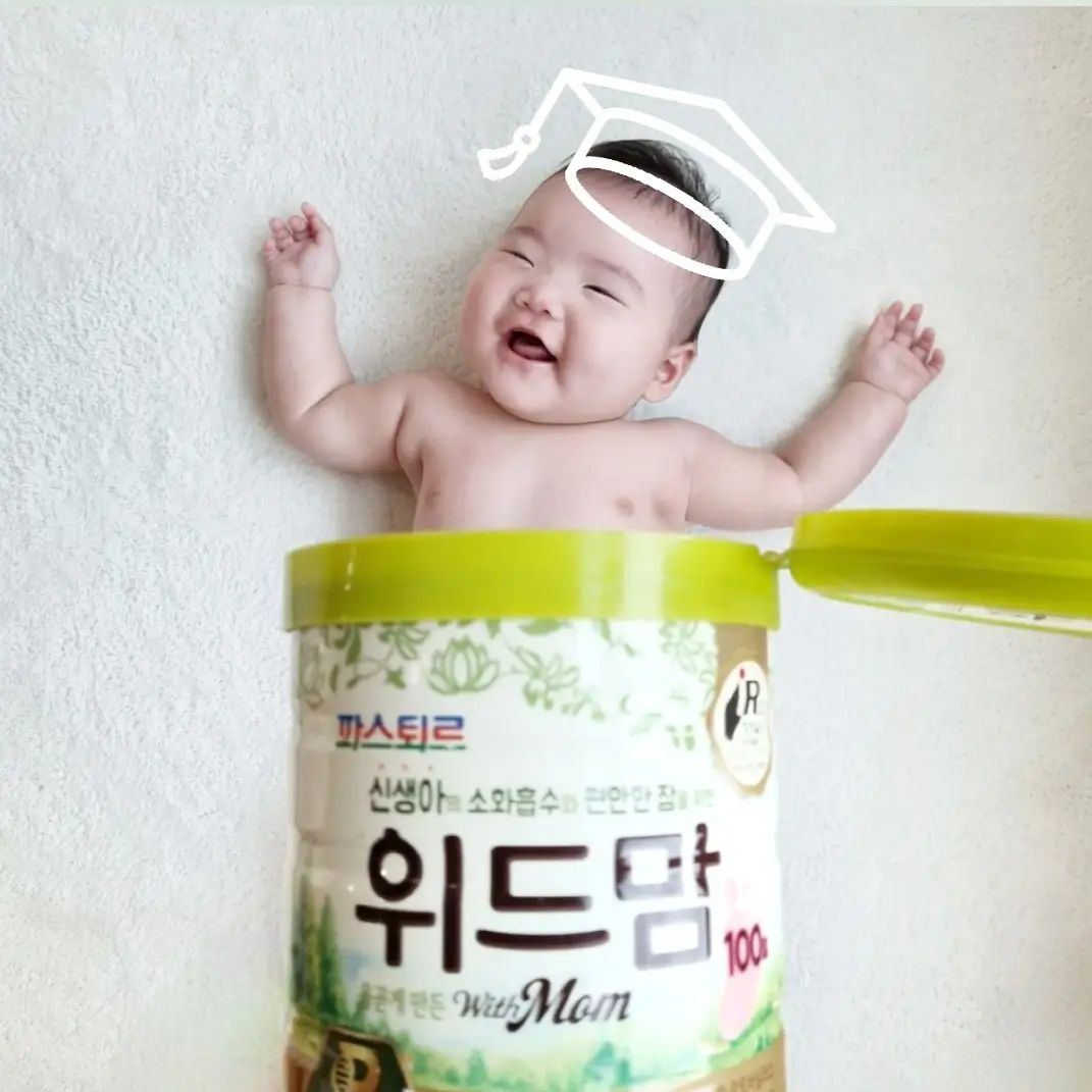 채빛 그리고 선물이❣ on Instagram: “채빛이 100일 분유 졸업했어요! 👩‍🎓 #파스퇴르위드맘100일 분유덕에 49cm 2.80kg 조금 작은 아가로 태어나서 60cm 6.8kg 통통이 아가로 크기까지!! #폭풍성장