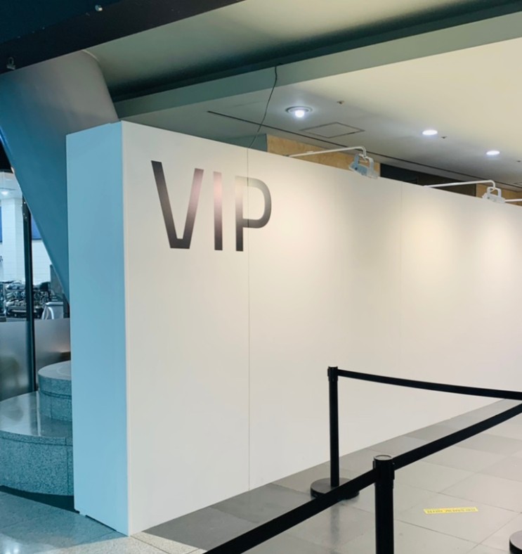 [2021 ART BUSAN] 아트부산 VIP 관람