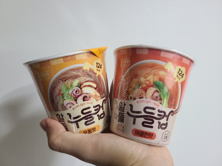 저칼로리라면 피키다이어트 1am 누들컵 맛있기까지
