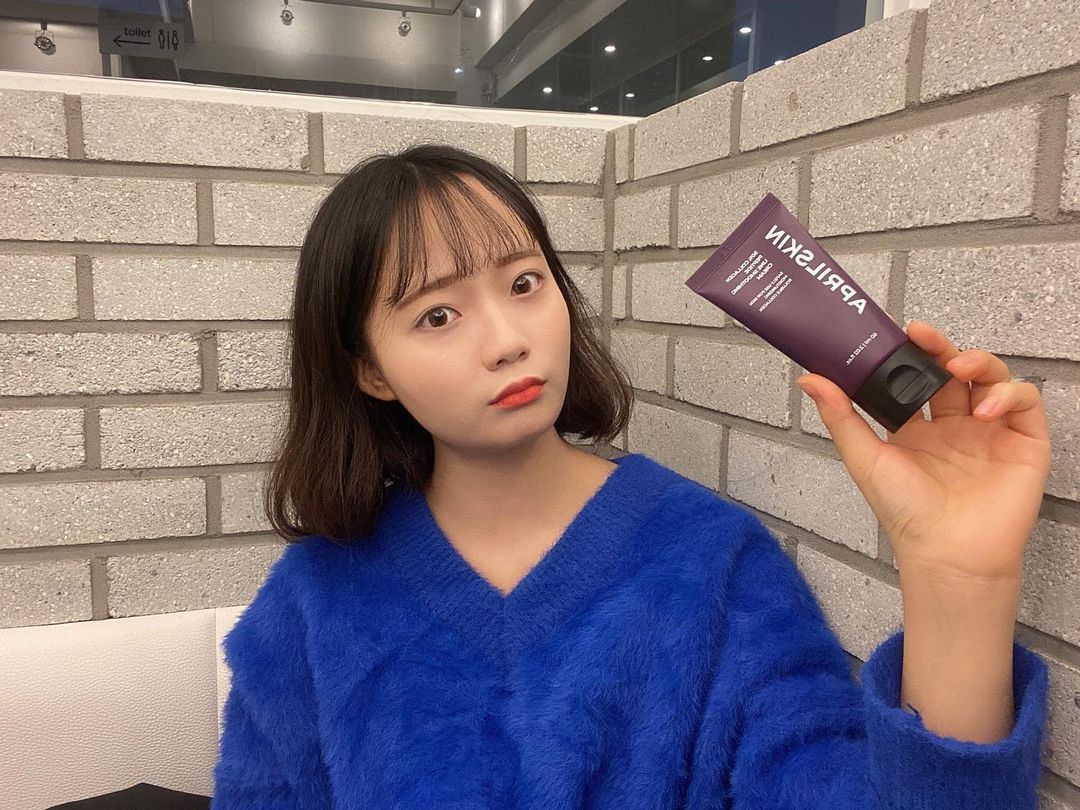 시니 on Instagram: “#광고 #협찬 #에이프릴스킨 #aprilskin “50퍼센트 콜라겐 리프팅 크림”은 피부 미백 및 주름 개선에 도움을 주어 칙칙한 피부에 탄력을 부여합니다. - - - - - #탄력크림 #탄력
