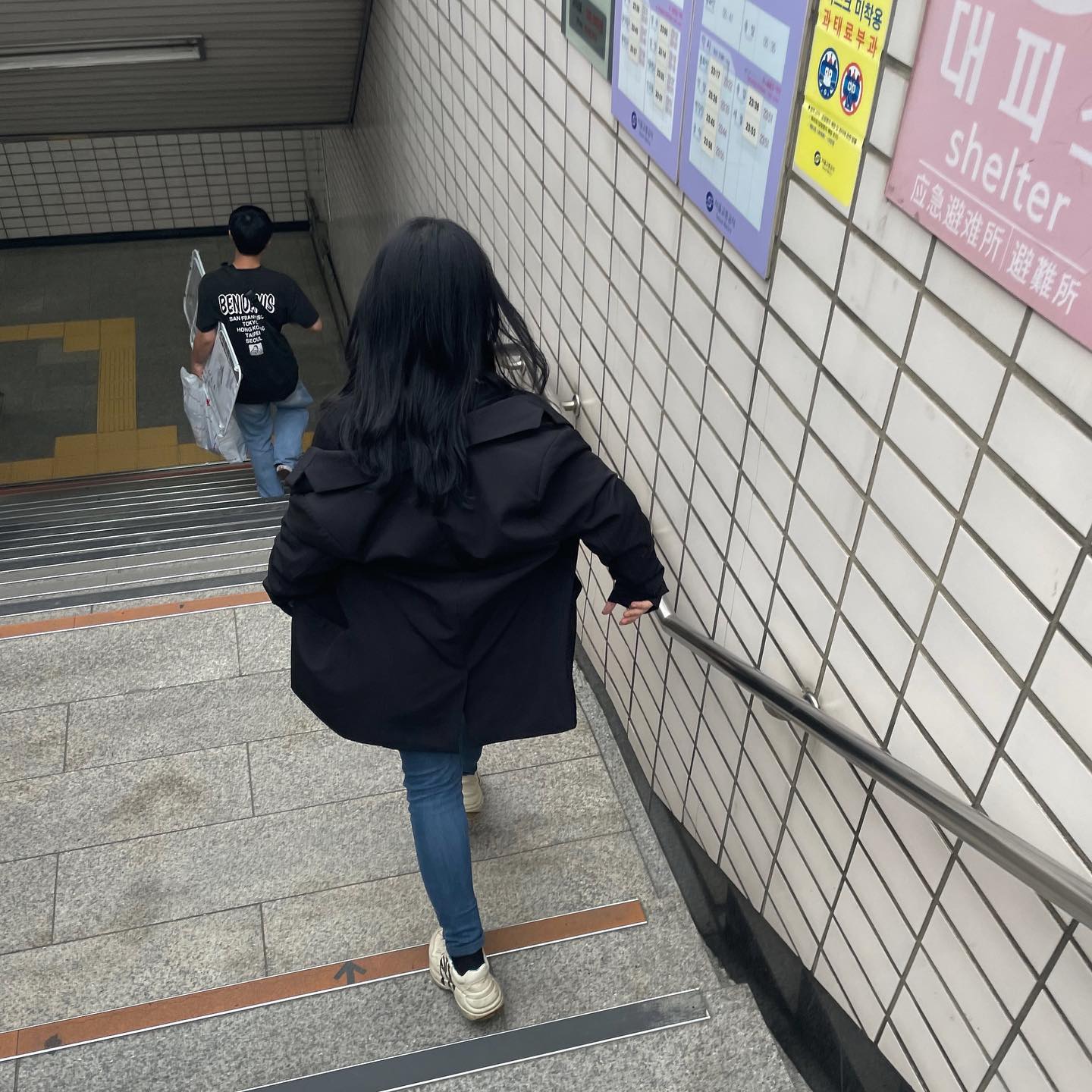 🏃🏻‍♀️