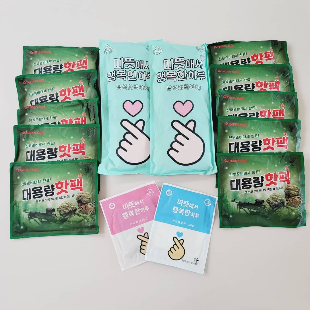 해피맘👩‍👧‍👦남매맘 on Instagram: “#협찬 점점 밤이 추워지는 캠핑.. 불멍을 해도 엉덩이가 추운건 우째..😅 그렇다면~🤔 추위를 이겨낼 방법을 찾아야죠!! [해피원] 캠핑 세트만 있음