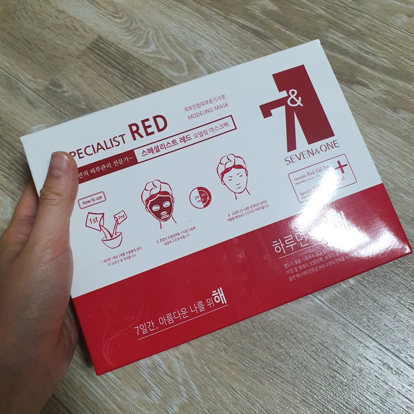 ❣
.
.
<7앤1 모델링 마스크팩>

중국에서 위생허가 다 받고 판매되고 있는 유명상품이고 한국 특허청 상표도 등록 되어있다. 한국에서도 반응이 좋다. 

국내 최초의 크림 모델링팩이라 물이 필요 없는 편리한 제품! 골드, 실버, 레드, 블랙이 있으며 저는 레드제품을 사용해보았어요^^

*레드-AC케어 : 티트리 추출물과 산수유 추출물을 함유하여 피부에 탄력부여 

#협찬 #모델링 마스크팩, #7앤1 (7&1), #세븐&원 #맞팔 #소통 #follow #선팔맞팔 #맞팔선팔 #좋반 #선팔 #팔로우 #선팔환영 #선팔하면맞팔 #셀피 #맞팔환영 #선팔하면맞팔가요 #일상 #맞팔가요 #칼맞팔 #일상스타그램 #일상그램 #데일리 #인친 #소통그램 #소통해요 #감성 #소통환영 #팔로우해요 #f4f