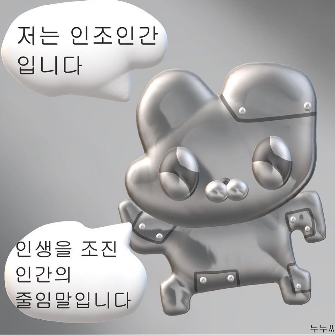 마! 가보자!!!!