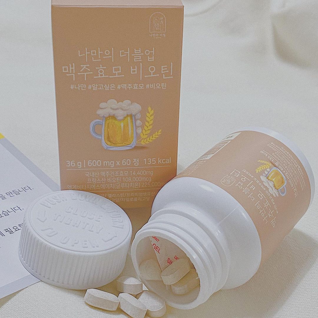 민이❤︎ on Instagram: “#협찬 셀리마켓 나만의 더블업 맥주효모 비오틴 탈모에 좋은 성분을 한알에 모두 담았습니다! 탈모환자, 스트레스성 탈모, 산후탈모, 등등 탈모가 걱정되고 고