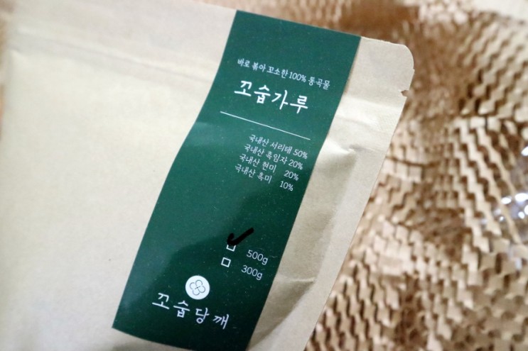리뷰_햇곡물로 당일에 볶아주는 미숫가루 '꼬숩당깨'