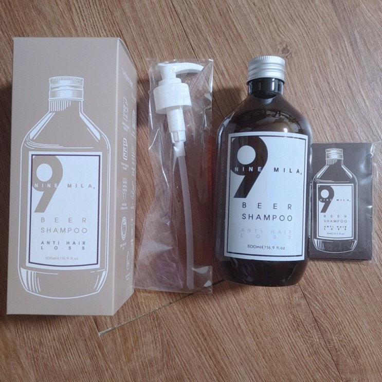 맥주효모샴푸 내가써봤다!