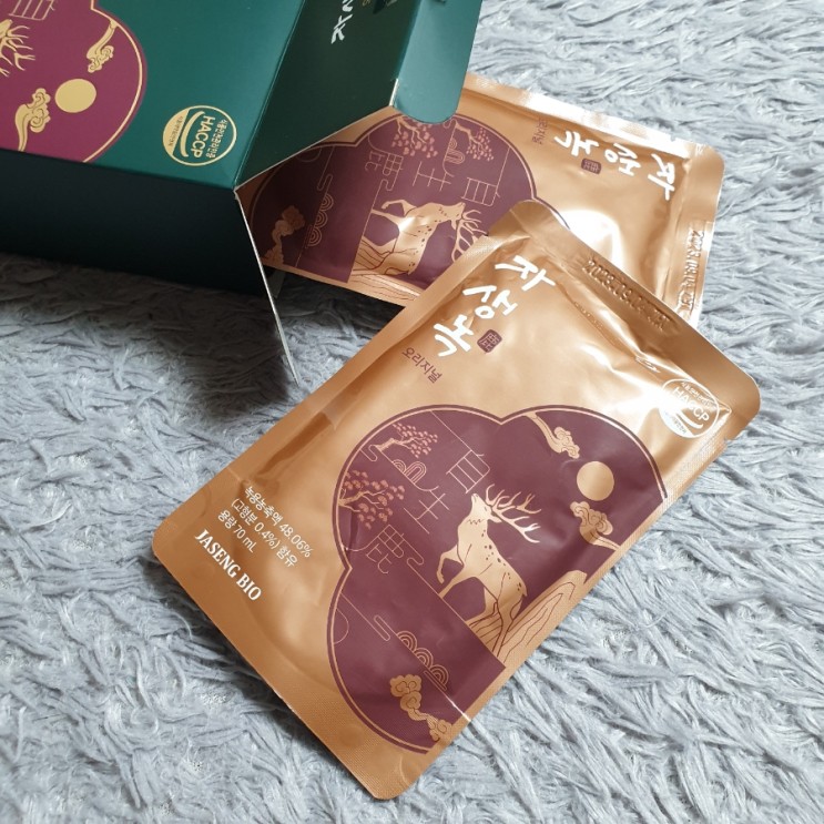 러시아산 녹용 자생녹 오리지널 직장인선물로 추천해요
