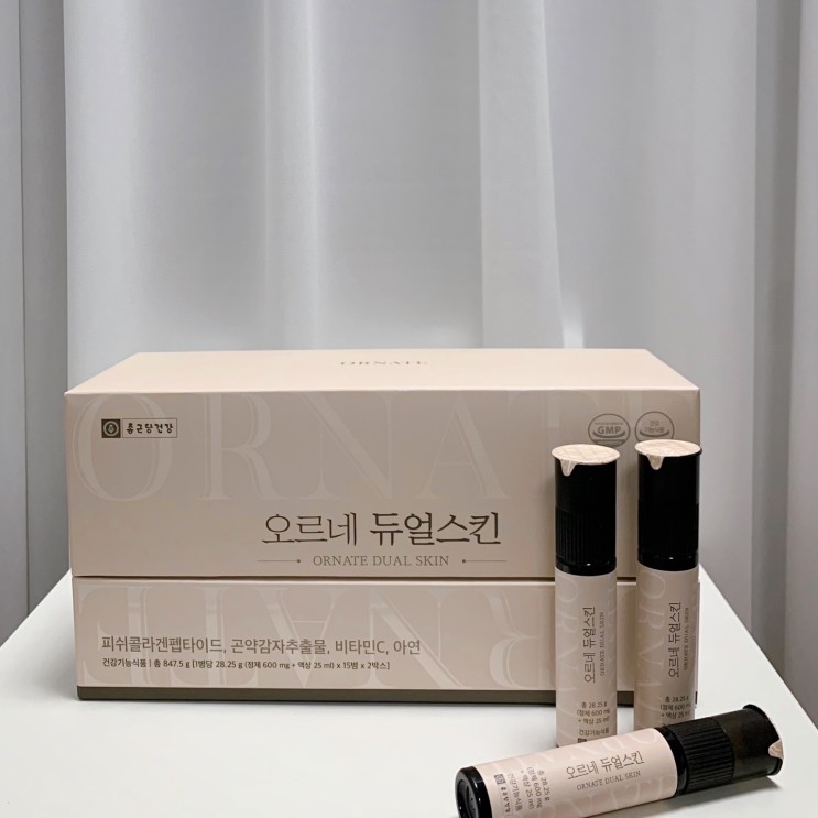 피쉬콜라겐 어떤거 살까?