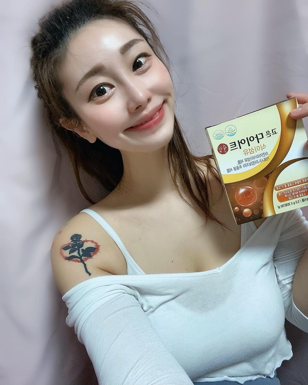 🄲🄷🄸🄲🄷🄸 on Instagram: “#협찬 체내에 쌓이는 독소와 지방, 뉴고은콜라겐 고은 다이어트 식이섬유로 관리하세요! 원활한 장활동과 체지방 감소 효과가 있는 차전자피 식이섬유, 가르