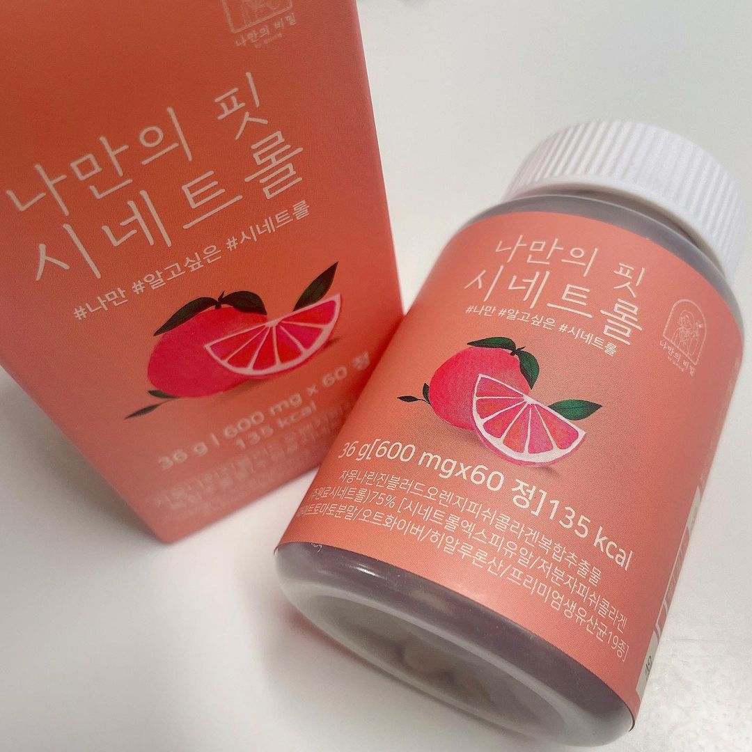 💖루다데이💖 on Instagram: “#협찬 나만의 핏 시네트롤 나만의 핏 시네트롤은 다이어트, 피부미용 2가지를 똑똑하게 할 수 있는 제품이에요 :) ▫️프랑스산 시네트롤 75% (시네트롤