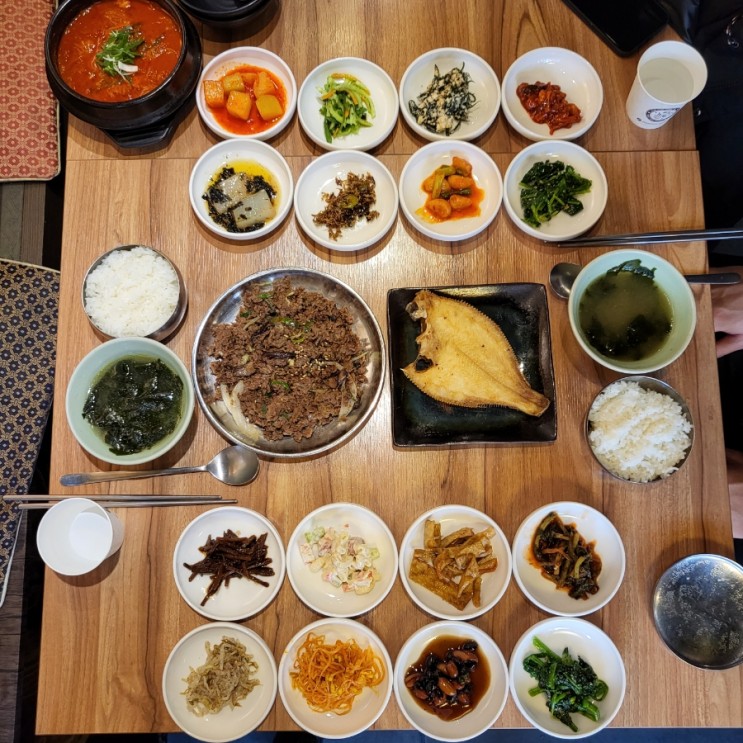 삼청동에 어울리는 데이트 밥집 삼청동한정식 꿀밥상 후기 (메뉴/가격)