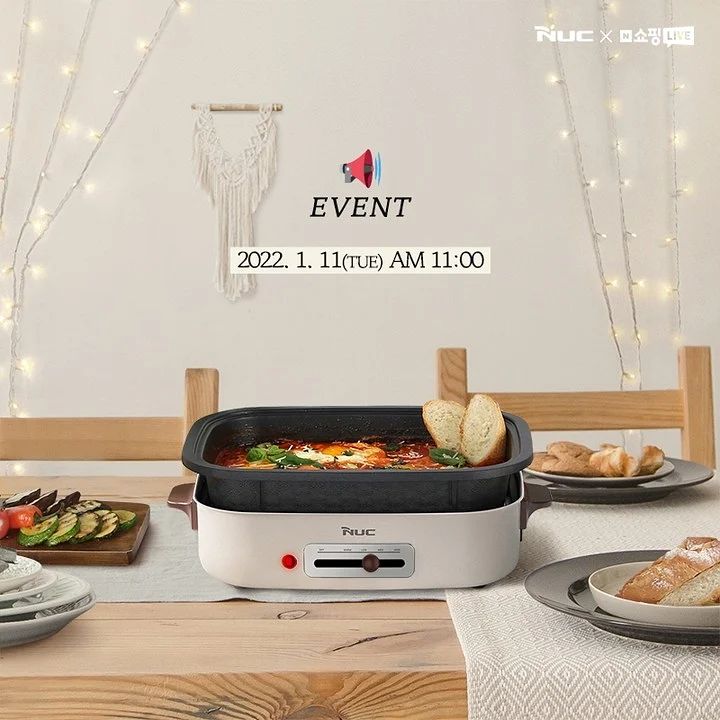 멀티전기그릴 있으면 홈쿡 완전정복❤🖤💙
Reposted from nuc_official .
모두가 기다렸던 멀티 전기그릴 반값 라이브!
🔔1월 11일 (화) AM:11:00

#소문내기이벤트
라이브 소문내고 멀티 전기그릴 받아가자❤️

📌참여방법
1. 본 이벤트 게시물을 다양한 SNS 채널에 공유하기
2. 응모하기 링크(프로필 확인)를 통해 공유한 URL을 남기면 참여 완료
⭐TIP⭐
멀티그릴 4컬러 중 갖고 싶은 색상을 댓글로 남기면 당첨 확률 UP!!
*아이보리/스카이블루/다크그레이/다크레드

📌이벤트 기간 : 01.04(화) ~ 01.11(화) 단 일주일간
📌당첨자 발표 : 2022.01.14(금) 엔유씨스토어 공지사항
📌당첨 경품 : 멀티 전기그릴 컬러별 1명(색상랜덤)
*아이보리/스카이블루/다크그레이/다크레드

💡유의사항
- 부당한 방법으로 이벤트 참여 시 당첨이 취소될 수 있습니다.
- 본 이벤트는 이벤트 참여와 동시에 개인 정보를 수집하며, 개인 정보 수집 미동의 시 이벤트 참여에 제약이 있을 수 있습니다.
- 잘못된 개인정보 입력으로 인해 경품을 받지 못할 경우, 경품이 재발송되지 않습니다.
- 엔유씨몰 이벤트 페이지에서 응모가 가능하며, 중복 당첨은 불가합니다.
- 본 이벤트는 당사 사정에 의해 변경 및 중단될 수 있습니다.
- 이벤트 참여는 휴대폰 번호, 이름 기준 1인 1회 참여할 수 있습니다.

#네이버쇼핑라이브 #쇼핑라이브이벤트 #이벤트