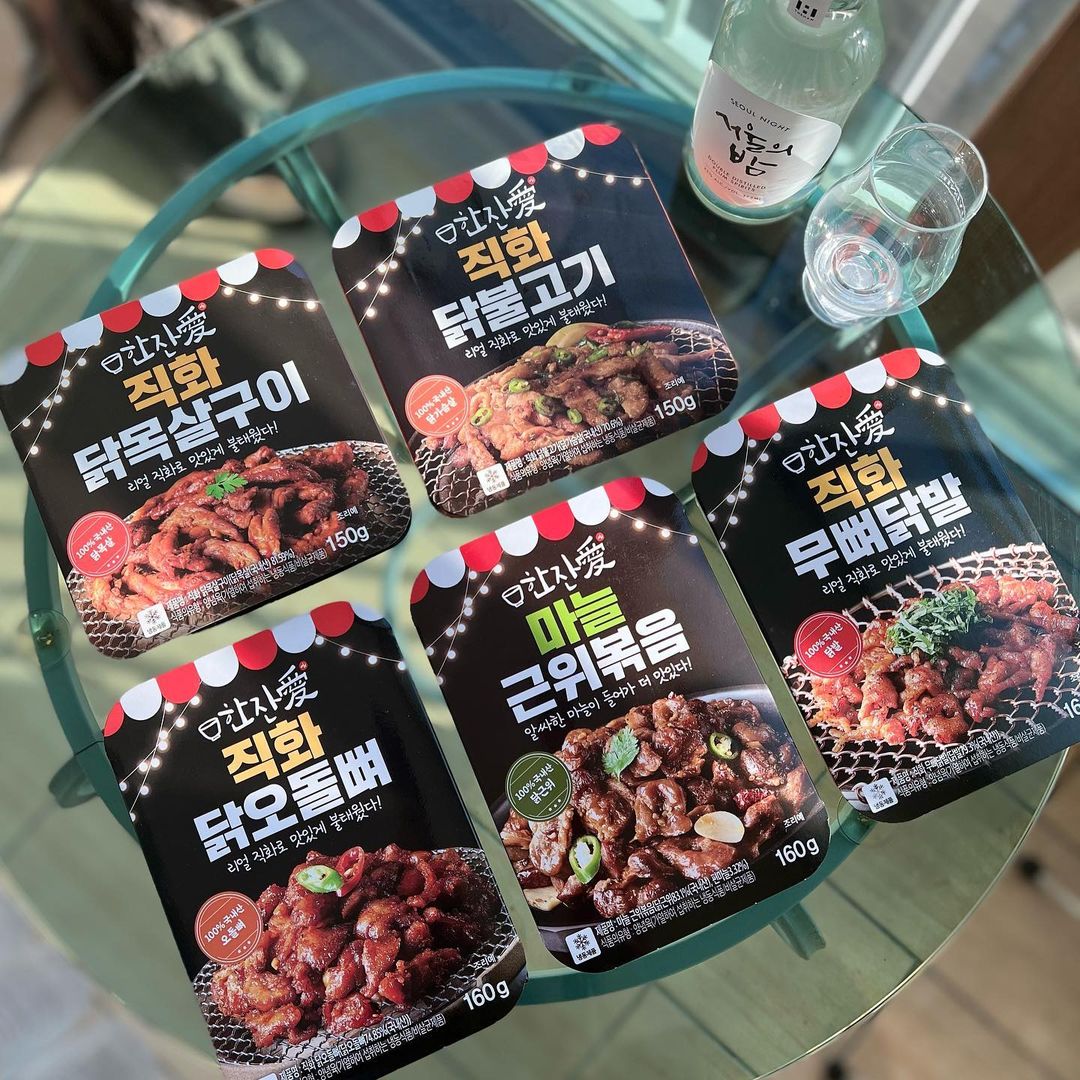 ❣️디자이너의 일상 기록❣️ on Instagram: “#협찬 행복한 불금입니다! 불금은 한잔 아니겠습니까?!😆 낮부터 친구가 놀러 온다고 해서 집에서 간단하게 즐길 안주를 준비해 봤어요! #한잔