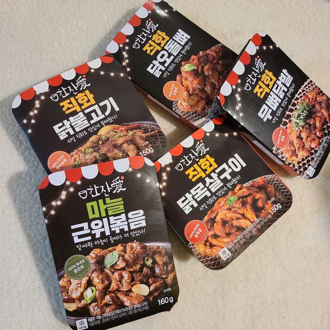 ; ) on Instagram: “안녕하세요 ;) 도운맘이에여 ㅎㅎ 오늘 "한잔애"에서 나온 다섯가지 제품을 소개해드리려해여 ㅎㅎ __________________________________________________________ - "직화 무뼈닭발" 불맛 가득