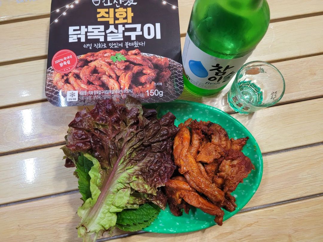 suji_choi on Instagram: “#협찬 한잔새 직화 냉동 안주 5종 (무뼈닭발, 닭오돌뼈, 닭근위볶음, 닭목살구이, 닭불고기) . 집에서 간단하게 #혼술 #홈술 하고 싶을 때 간단한 안주로 딱!!! 리얼 직화로