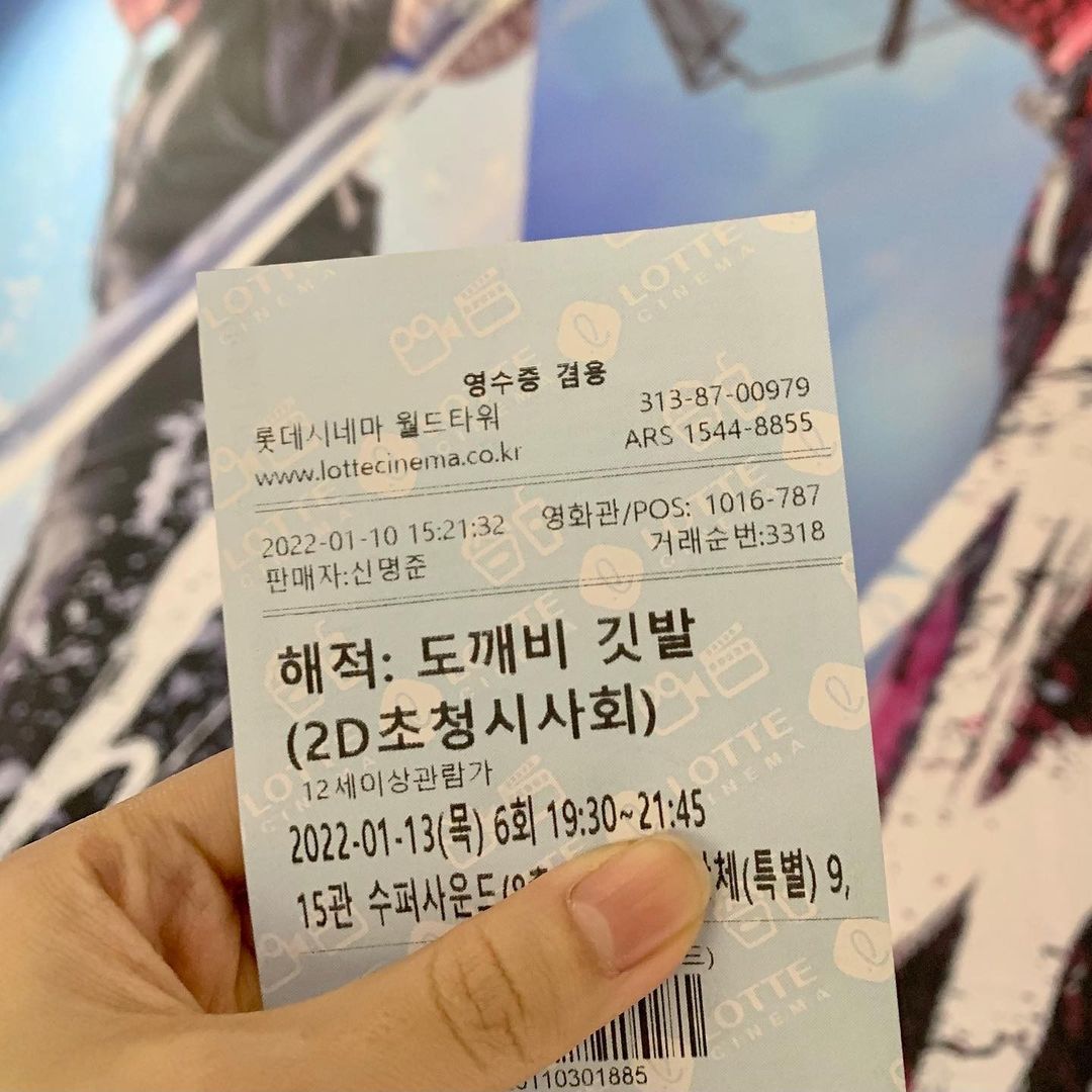 스윗수 on Instagram: “#협찬 오랜만에 문화충전 이 배우들 케미 무엇 #설에는해적 봐야겠어요 빵빵한 스케일과 배우들 연기에 빠지게 되는 #해적2 전편이랑 또 다른 매력이에요 극장