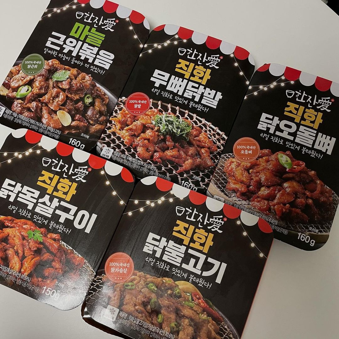 @qmfflqmffls on Instagram: “리얼 직화로 구워 살아있는 불맛!!!!! 불향이 솔솔 넘 좋구나 캠핑 갈때마다 먹으면 진짜 간편하고 괜찮을듯 싶은 제품이구만~ 특제 소스로 맛을 내어 자꾸 생각나는