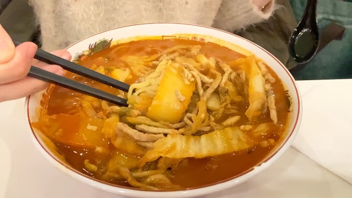 #첫줄
..
..
..
일산 웨스턴돔 맛집
고기짬뽕 전문 일산짬뽕
가격 좋고!
양도 많고!
맛도 좋고😄
..
..
..
#일산웨스턴돔맛집 #웨스턴돔맛집 #고기짬뽕전문 #고기짬뽕 #일산짬뽕 #짬뽕전문점 #일상 #소통 #점심 #mkyu #mkyu열정대학생 #mkyu맞팔 #인스타파워업 #인스타파워업맞팔