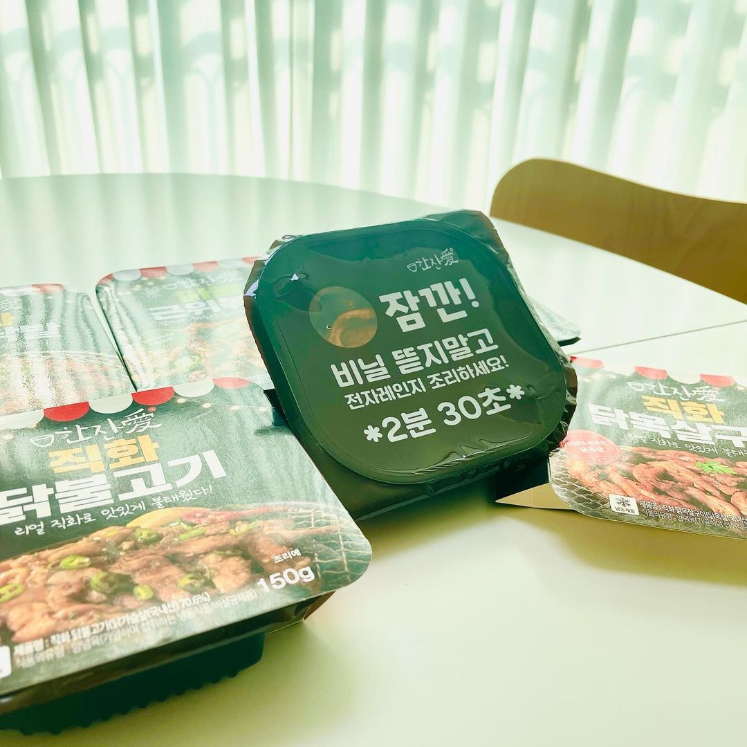 해피봄 on Instagram: “#협찬 한잔애 직화 냉동 안주 5종🐔🐔🐔🐔🐔 직화 무뼈 닭발, 마늘 근위볶음, 직화 닭오돌뼈, 직화 닭목살구이, 직화 닭불고기 포장마차에서 먹던 맛 그대로 집에서