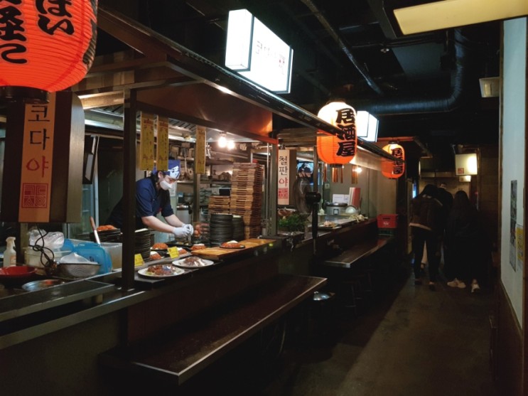 강남 코다차야 | 인덕대 시디과 졸전 | 211107