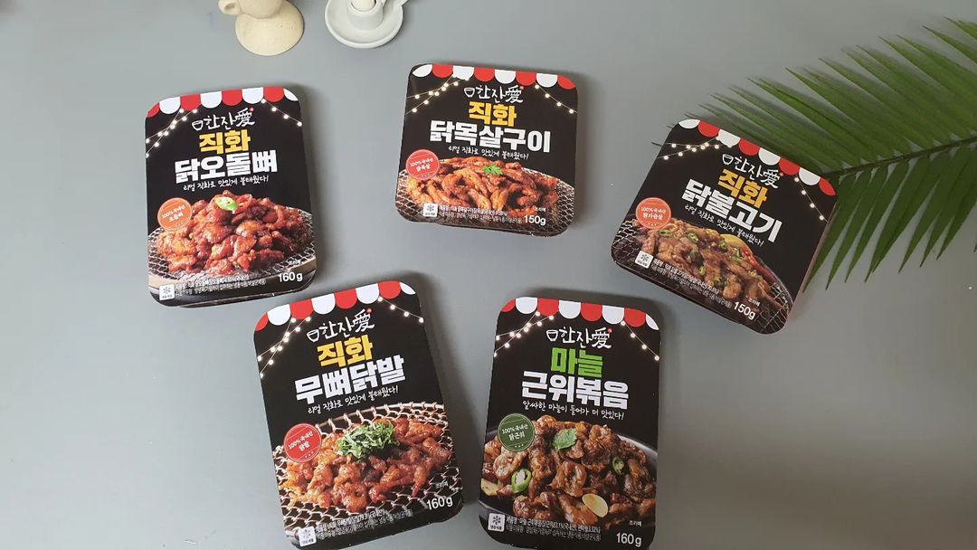 때로미 on Instagram: “#협찬 #한잔애 . . 리얼직화로 구워 불맛이 살아있어요! 포차의 그 맛을 우리집에서 즐기기😋 #홈술 #혼술 로 진심가득 추천드리는 🏷한잔애 5종 안주를 소개합니다 ! .