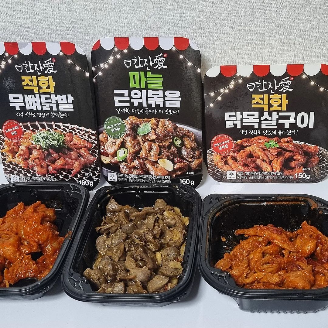 @sagag_sagag_sagag on Instagram: “#협찬 안녕하세요❤ '한잔애' 직화 냉동 안주 5종을 먹어보았습니다 🐔 '한잔애' 직화 냉동 안주 5종은 무뼈닭발, 닭오돌뼈, 닭근위볶음, 닭목살구이, 닭불고기입