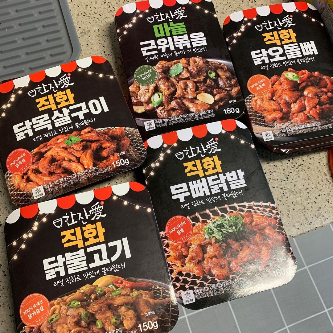 ღ 다 연 ღ on Instagram: “- #협찬 #한잔애 에서 제공해주신 직화 냉동 안주 5종 🍻🔥 평소 닭요리를 좋아하는 저에게, 매운 음식을 좋아하는 남동생에게,그리고 특별히 갓 성인이 된