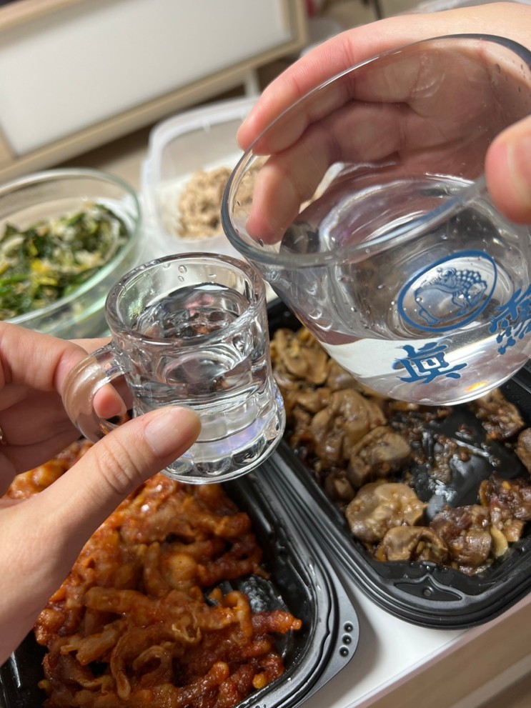홈술 냉동안주 한잔애 존맛탱