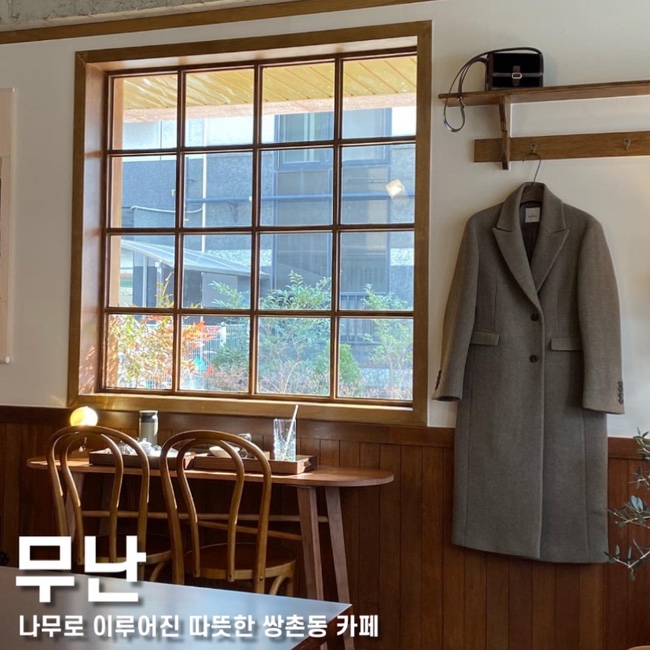 광주 신상카페, 쌍촌동 카페 무난 :: 홍차말차아포가토, 곶감케이크, 시즈널 티에이드