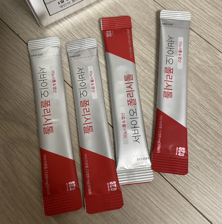 [서바이오] 폴리시톨