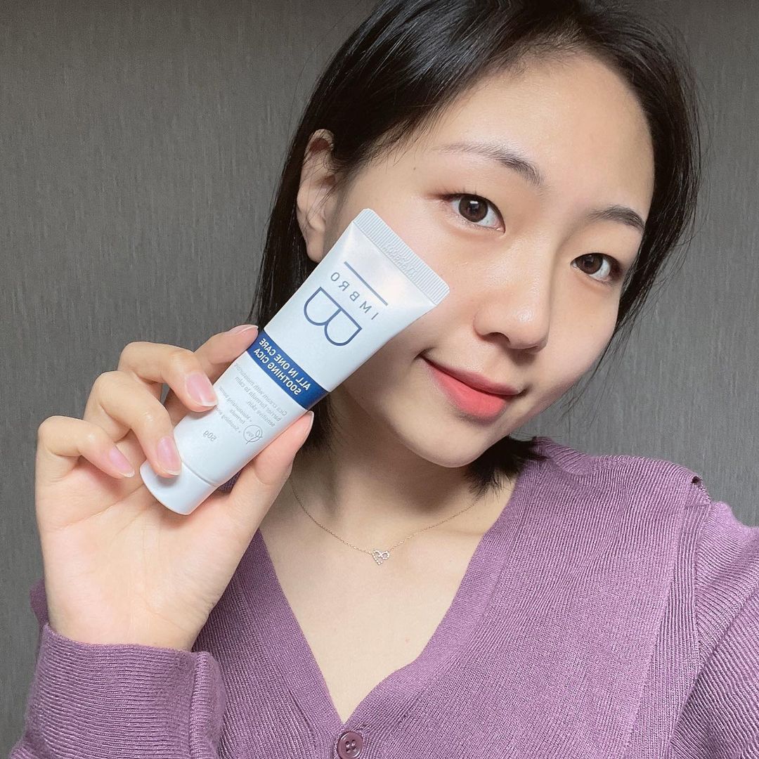 김가은 맞팔해요🥰 칼맞팔 소통💖 on Instagram: “#협찬 🤍아임브로 올인원 케어 수딩 시카 크림💙 - 올인원이라서 넘넘 간편한 수딩 시카 크림 추천해드릴게요 :) 동영상만 봐도 아시겠지