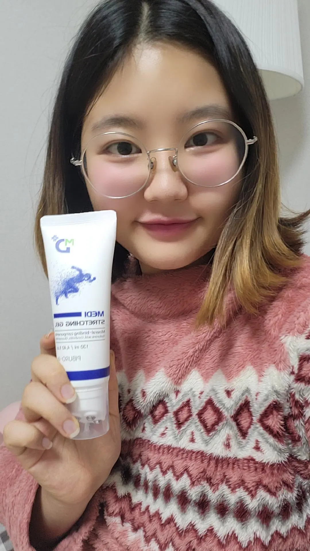 [피부로인] 스트레칭 크림 130ml