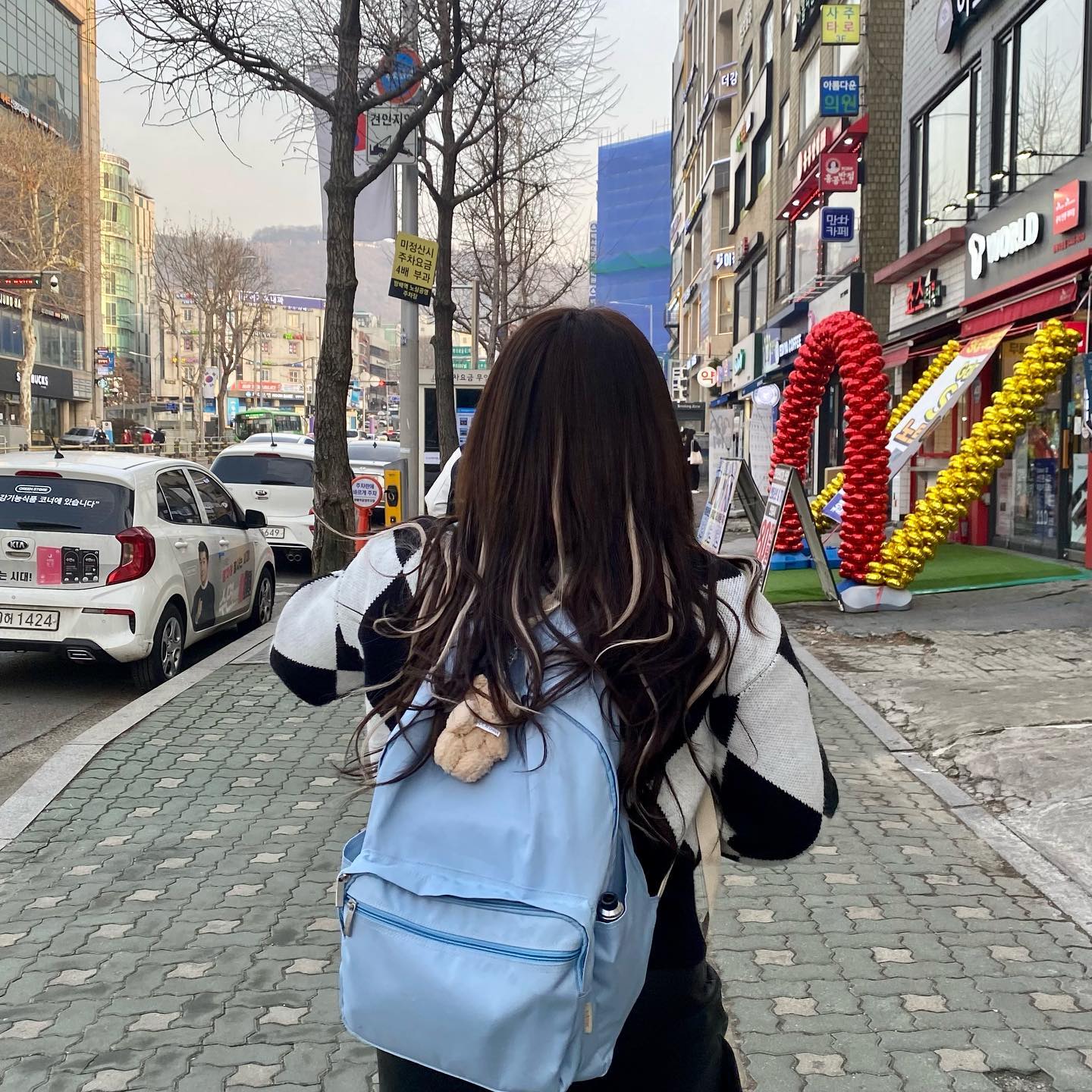대학생인척😎