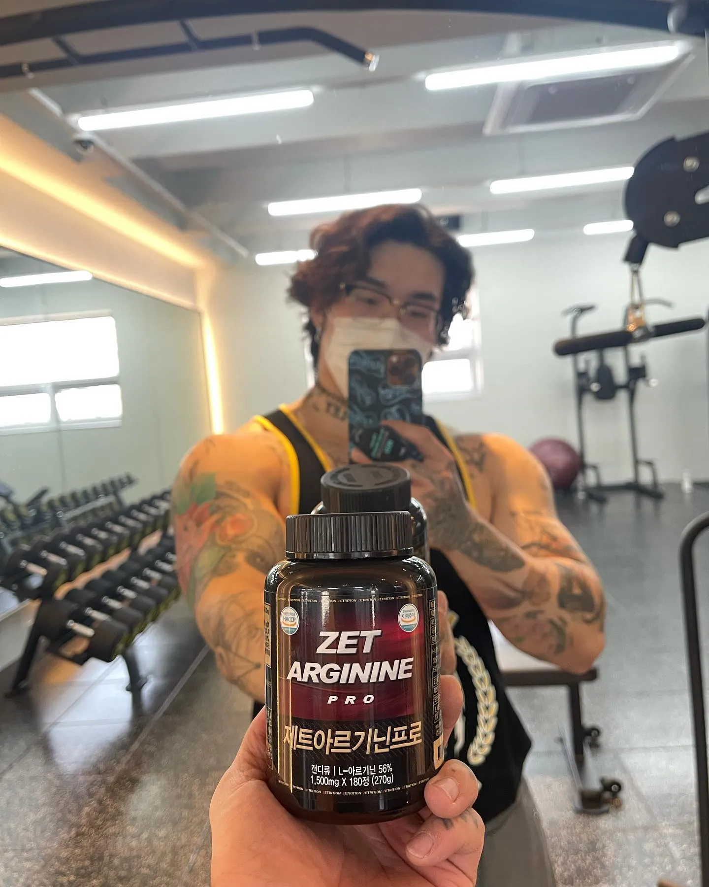  “👻이번에 아르기닌을 #협찬 받았어요!!👻 💊알약 1정에 1500mg x 3개 = 4500mg 하루에 저는 두번씩 9000mg에 56프로 흡수! 5000mg이상 섭취!! 💪운동전 한번!☝️ 💤저녘에 자기전 한번 더✌️ 총두번 먹고있어요 🏋🏻‍♂️평소에도…”