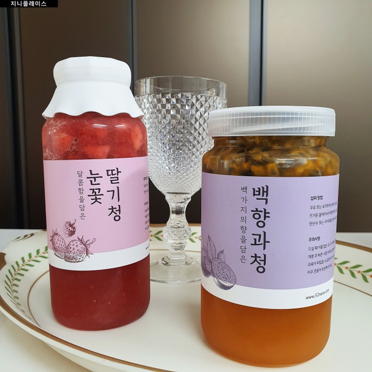 수제과일청 오이나라피클공주 수제 딸기청 패션후르츠청