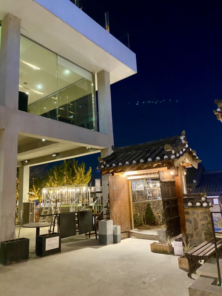 전주 한옥마을 맛집 기와 떡갈비와 전주 비빔밥 한번에 즐기기
