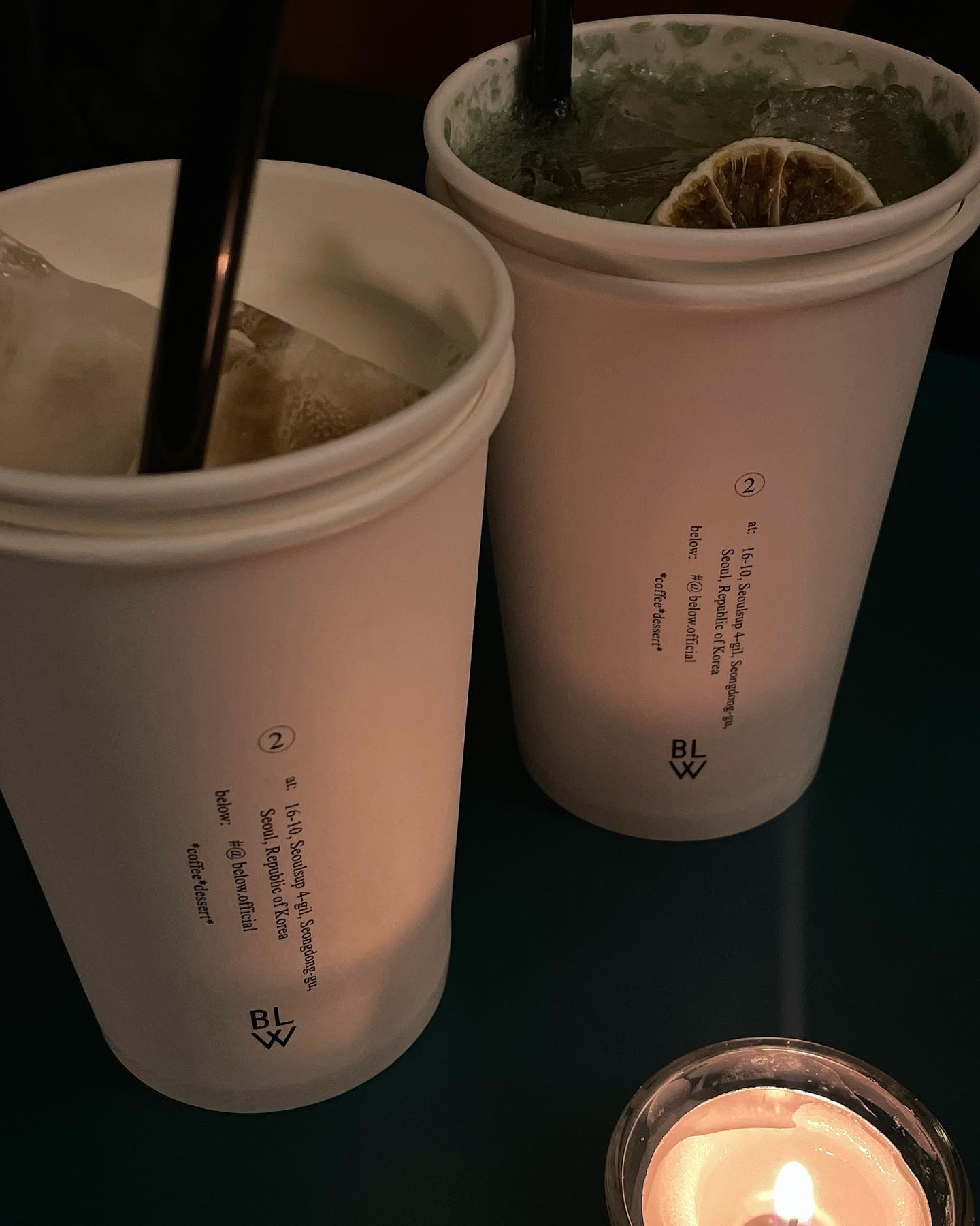 콘텐츠