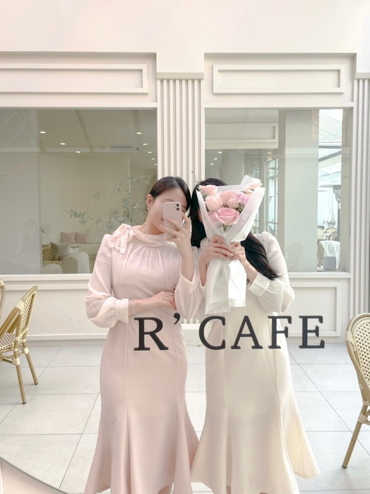 💗압구정/청담｜메종 르자당｜분위기 좋은 뇨끼 맛집 & 채광 좋은 R.CAFE