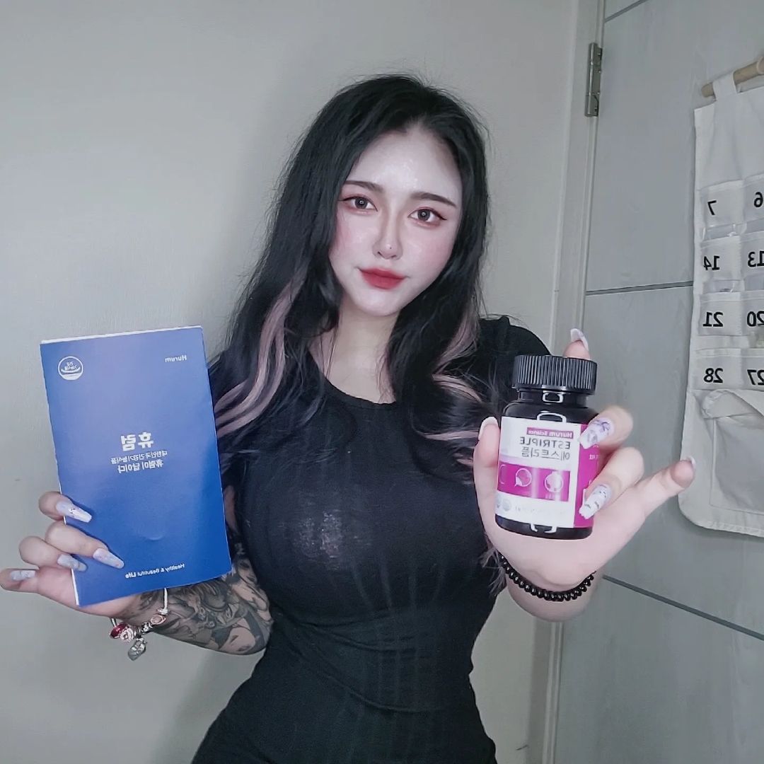 ♡ ＮＡＹＥＲＩ ♡ on Instagram: “#협찬 [휴럼 에스트리플] 갱년기 영양제 여자라면 누구나 찾아오는 갱년기 제 또래이신분들 부모님들은 거의 다 갱년기실거라고 생각합니다. 저희 정여사