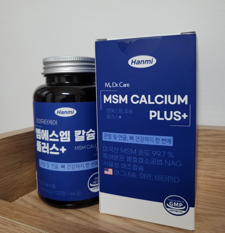 [MSM 추천] 마이닥터케어 엠에스엠 칼슘 플러스